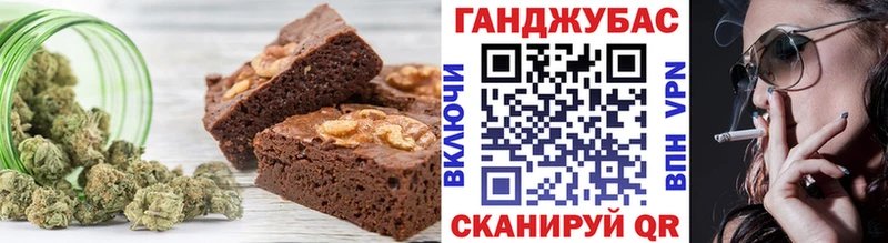 KRAKEN рабочий сайт  Лангепас  shop Telegram  Печенье с ТГК марихуана 
