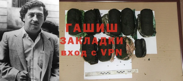 спайс Касимов
