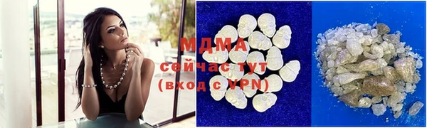 эйфоретик Карталы