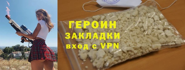 эйфоретик Карталы