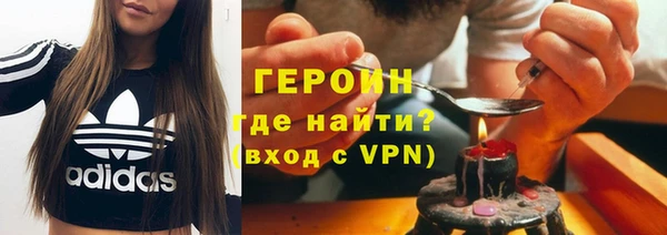дживик Карпинск