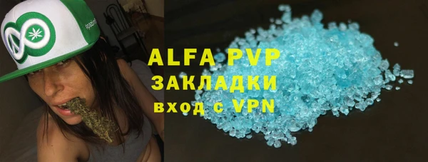 эйфоретик Карталы