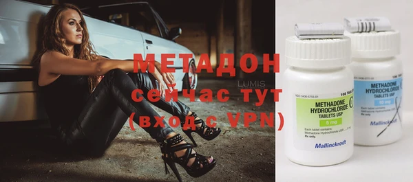 дживик Карпинск