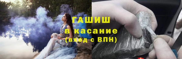 дурь Каменск-Шахтинский