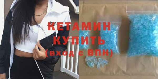 герыч Каменногорск