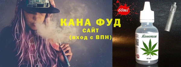 дурь Каменск-Шахтинский