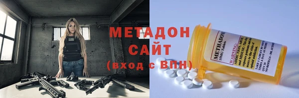 эйфоретик Карталы