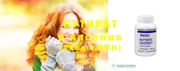 эйфоретик Карталы