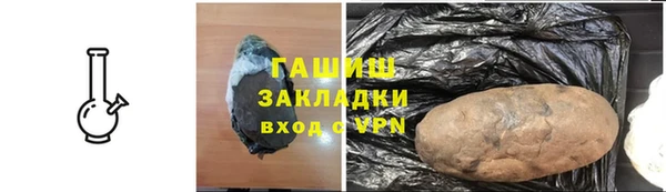 спайс Касимов