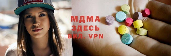 эйфоретик Карталы