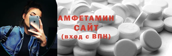 каннабис Каменка