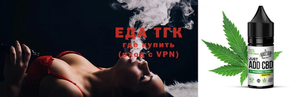 герыч Каменногорск
