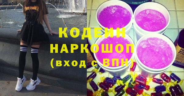 спайс Касимов