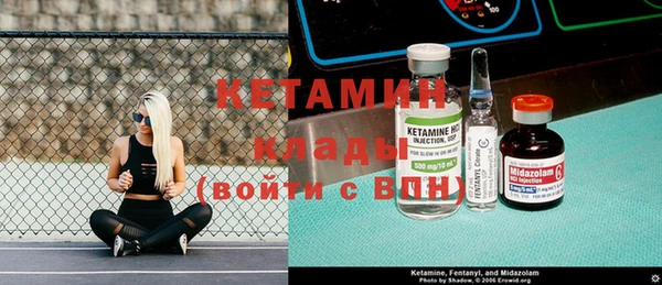 эйфоретик Карталы