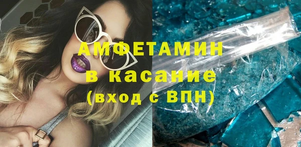 спайс Касимов
