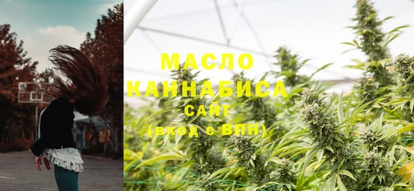 эйфоретик Карталы