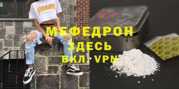 спайс Касимов