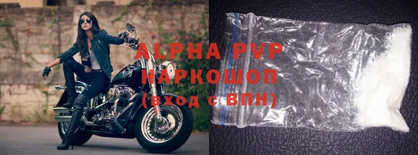 дживик Карпинск