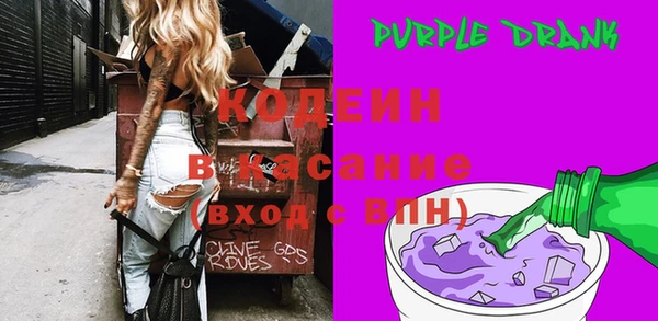 спайс Касимов