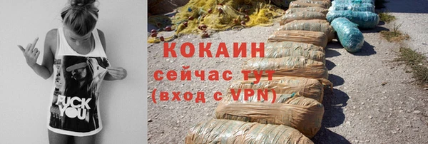 эйфоретик Карталы