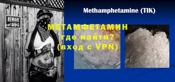 дживик Карпинск