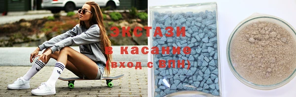 спайс Касимов