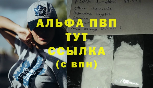 эйфоретик Карталы