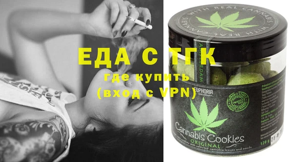 дживик Карпинск