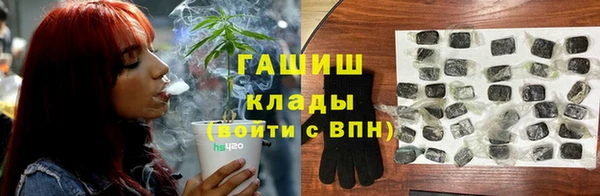 эйфоретик Карталы