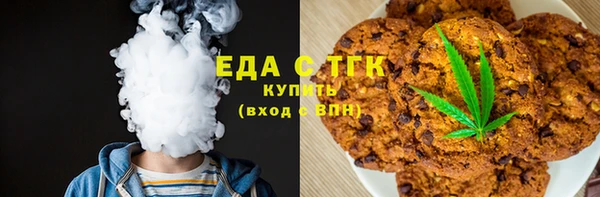 эйфоретик Карталы
