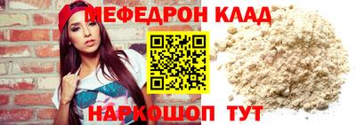 кокаин Бузулук