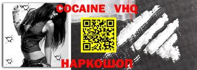 тгк Будённовск