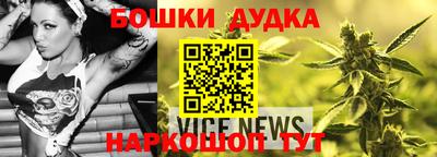 кокаин Бузулук
