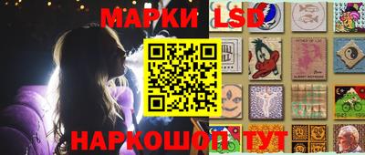 кокаин Бузулук