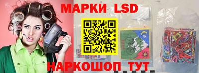 тгк Будённовск