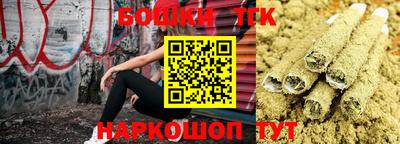 марки nbome Бугуруслан