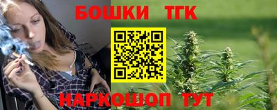 кокаин Бузулук
