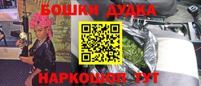 тгк Будённовск