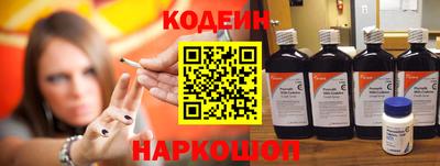 марки nbome Бугуруслан