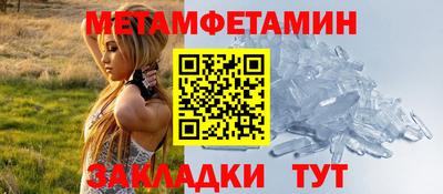 кокаин Бузулук