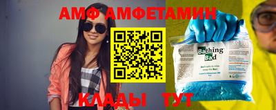 кокаин Бузулук