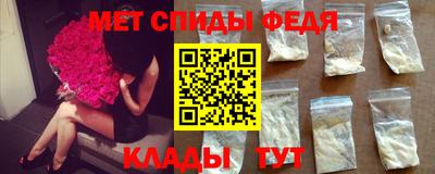 марки nbome Бугуруслан