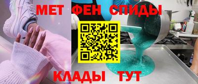 тгк Будённовск