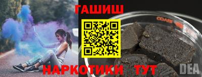 трава Кумертау
