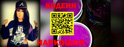 тгк Будённовск