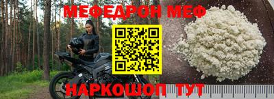 кокаин Бузулук