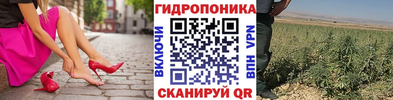 Шишки марихуана OG Kush  Лангепас 